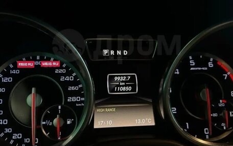 Mercedes-Benz G-Класс AMG, 2015 год, 6 250 000 рублей, 13 фотография