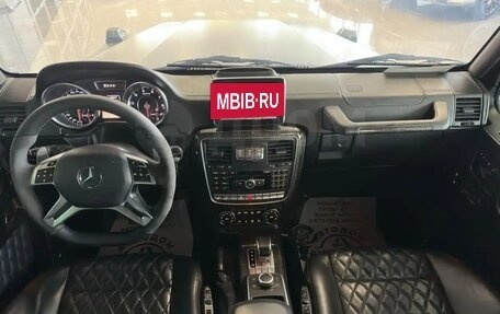 Mercedes-Benz G-Класс AMG, 2015 год, 6 250 000 рублей, 12 фотография