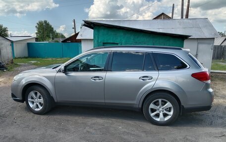 Subaru Outback IV рестайлинг, 2011 год, 1 470 000 рублей, 8 фотография
