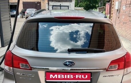 Subaru Outback IV рестайлинг, 2011 год, 1 470 000 рублей, 4 фотография