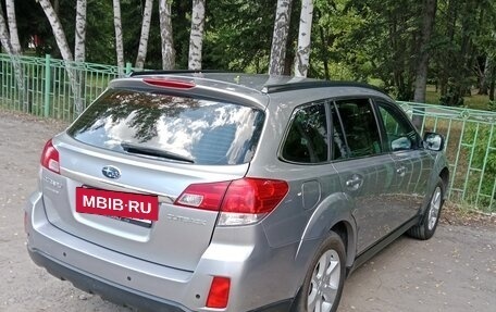 Subaru Outback IV рестайлинг, 2011 год, 1 470 000 рублей, 5 фотография