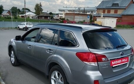 Subaru Outback IV рестайлинг, 2011 год, 1 470 000 рублей, 7 фотография