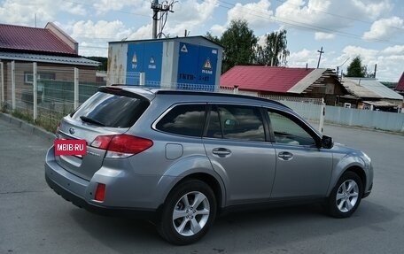Subaru Outback IV рестайлинг, 2011 год, 1 470 000 рублей, 20 фотография