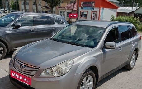 Subaru Outback IV рестайлинг, 2011 год, 1 470 000 рублей, 17 фотография