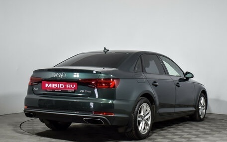 Audi A4, 2018 год, 2 190 000 рублей, 6 фотография