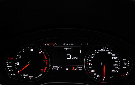 Audi A4, 2018 год, 2 190 000 рублей, 18 фотография