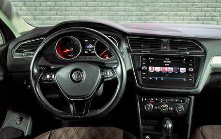 Volkswagen Tiguan II, 2020 год, 2 850 000 рублей, 13 фотография