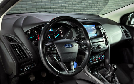 Ford Focus III, 2019 год, 1 440 000 рублей, 12 фотография