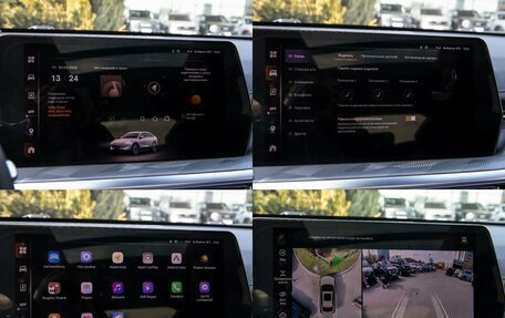 Haval F7x, 2026 год, 3 799 000 рублей, 23 фотография