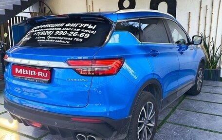 Geely Coolray I, 2020 год, 1 650 000 рублей, 5 фотография