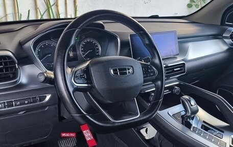 Geely Coolray I, 2020 год, 1 650 000 рублей, 7 фотография