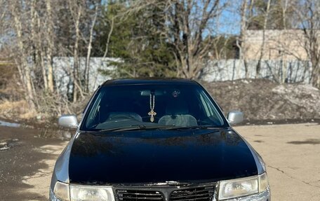 Mitsubishi Lancer VII, 2001 год, 150 000 рублей, 2 фотография
