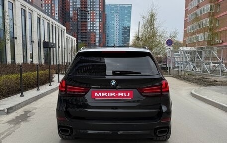BMW X5, 2016 год, 4 250 000 рублей, 10 фотография