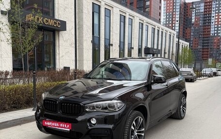 BMW X5, 2016 год, 4 250 000 рублей, 5 фотография