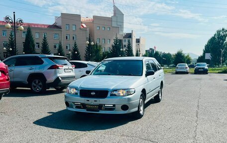 Nissan Expert, 2002 год, 429 000 рублей, 2 фотография