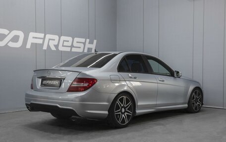 Mercedes-Benz C-Класс, 2012 год, 1 430 000 рублей, 2 фотография