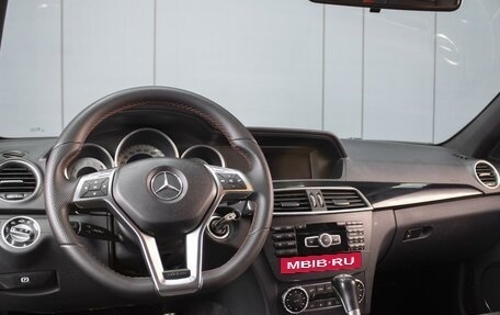 Mercedes-Benz C-Класс, 2012 год, 1 430 000 рублей, 5 фотография