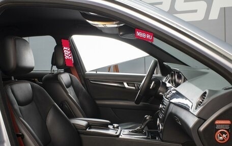 Mercedes-Benz C-Класс, 2012 год, 1 430 000 рублей, 7 фотография