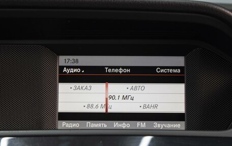 Mercedes-Benz C-Класс, 2012 год, 1 430 000 рублей, 14 фотография