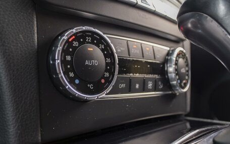 Mercedes-Benz C-Класс, 2012 год, 1 430 000 рублей, 16 фотография
