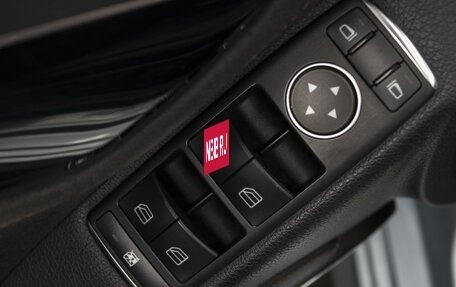 Mercedes-Benz C-Класс, 2012 год, 1 430 000 рублей, 19 фотография