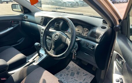 Toyota Corolla, 2001 год, 779 000 рублей, 10 фотография