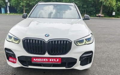 BMW X5, 2023 год, 7 000 000 рублей, 1 фотография