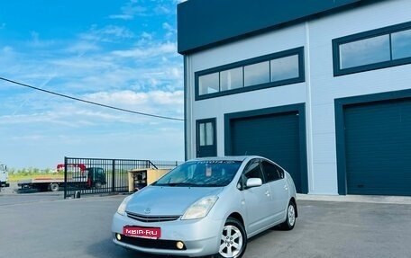 Toyota Prius, 2008 год, 879 000 рублей, 1 фотография