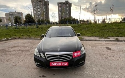 Mercedes-Benz E-Класс, 2009 год, 1 350 000 рублей, 1 фотография