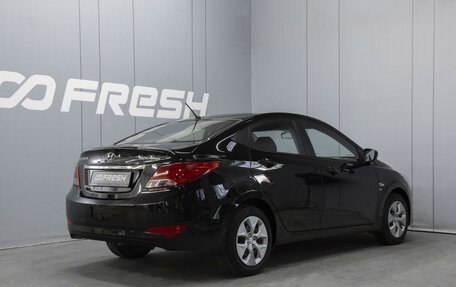 Hyundai Solaris II рестайлинг, 2014 год, 820 000 рублей, 2 фотография