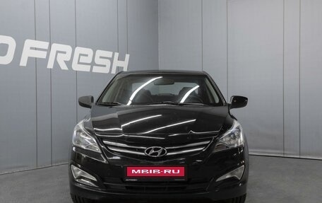 Hyundai Solaris II рестайлинг, 2014 год, 820 000 рублей, 3 фотография