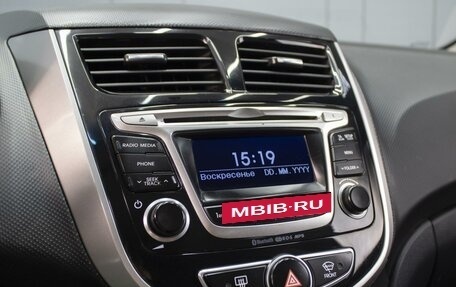 Hyundai Solaris II рестайлинг, 2014 год, 820 000 рублей, 14 фотография