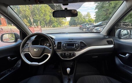 KIA Picanto II, 2014 год, 899 000 рублей, 2 фотография