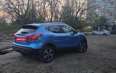 Nissan Qashqai, 2020 год, 1 950 000 рублей, 3 фотография