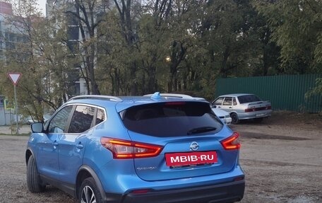 Nissan Qashqai, 2020 год, 1 950 000 рублей, 5 фотография