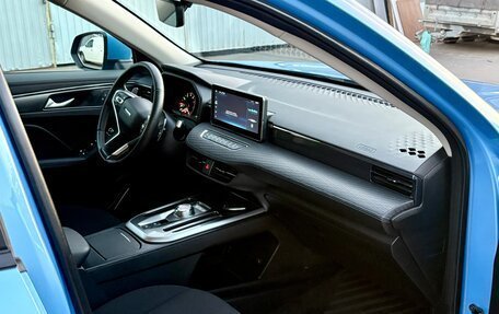 Haval Jolion, 2023 год, 1 839 000 рублей, 11 фотография