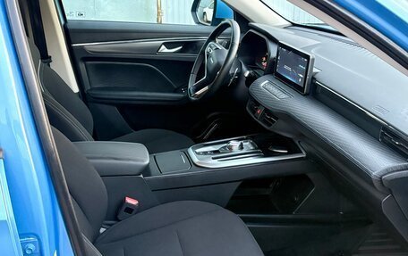 Haval Jolion, 2023 год, 1 839 000 рублей, 12 фотография