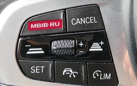 BMW X5, 2023 год, 7 000 000 рублей, 15 фотография