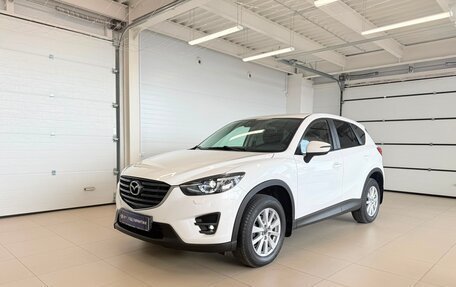 Mazda CX-5 II, 2015 год, 2 149 900 рублей, 2 фотография