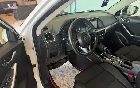 Mazda CX-5 II, 2015 год, 2 149 900 рублей, 10 фотография