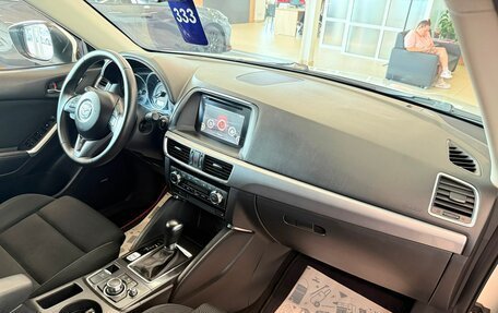 Mazda CX-5 II, 2015 год, 2 149 900 рублей, 13 фотография