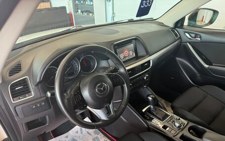 Mazda CX-5 II, 2015 год, 2 149 900 рублей, 11 фотография
