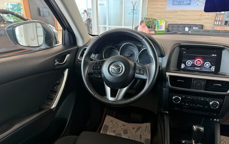 Mazda CX-5 II, 2015 год, 2 149 900 рублей, 14 фотография