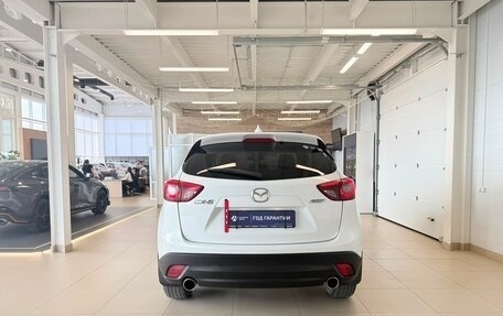 Mazda CX-5 II, 2015 год, 2 149 900 рублей, 5 фотография