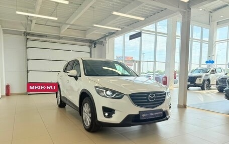 Mazda CX-5 II, 2015 год, 2 149 900 рублей, 8 фотография
