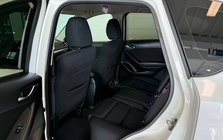 Mazda CX-5 II, 2015 год, 2 149 900 рублей, 19 фотография