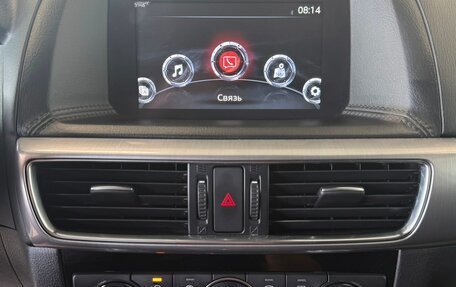 Mazda CX-5 II, 2015 год, 2 149 900 рублей, 17 фотография