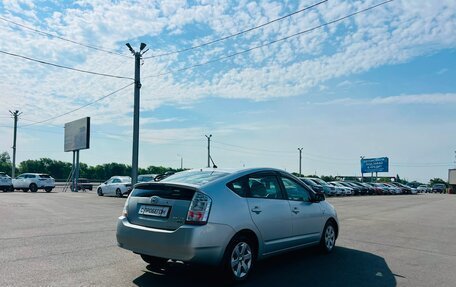 Toyota Prius, 2008 год, 879 000 рублей, 6 фотография