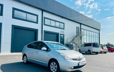 Toyota Prius, 2008 год, 879 000 рублей, 8 фотография