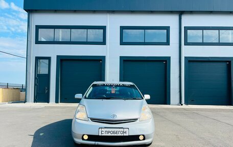 Toyota Prius, 2008 год, 879 000 рублей, 9 фотография